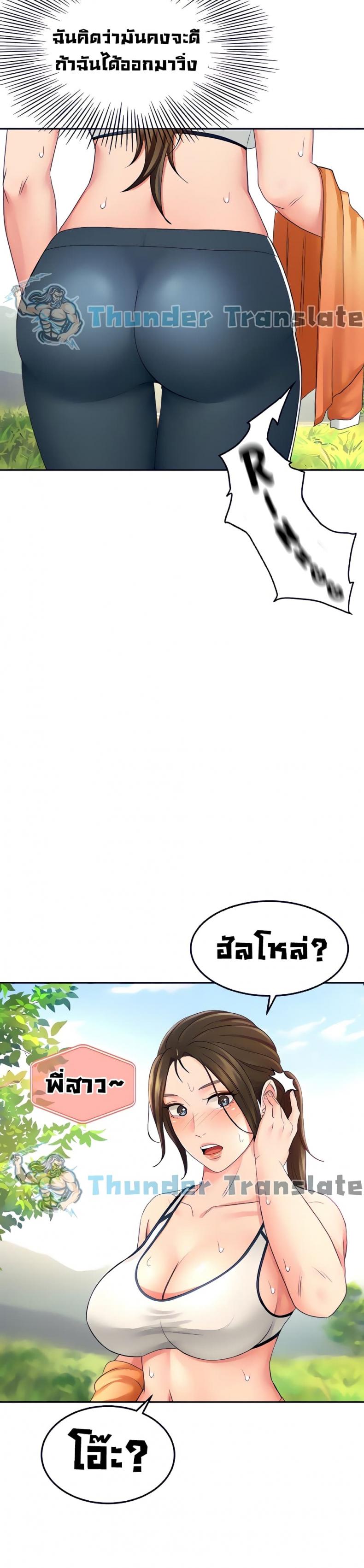 page-30