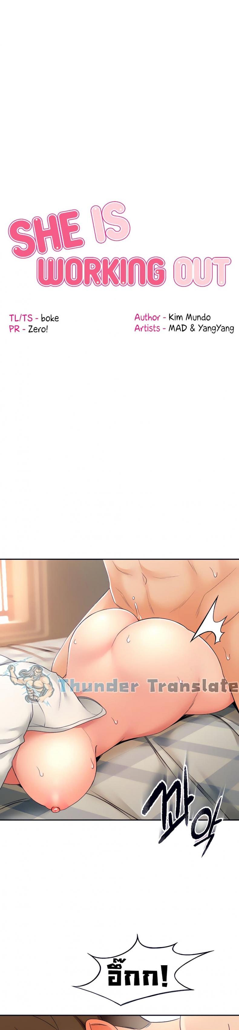 page-4