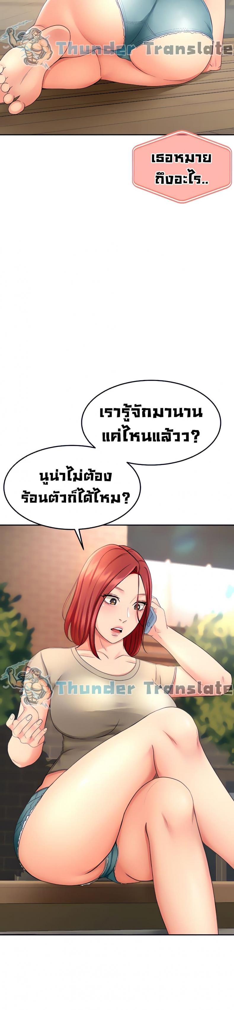 page-34