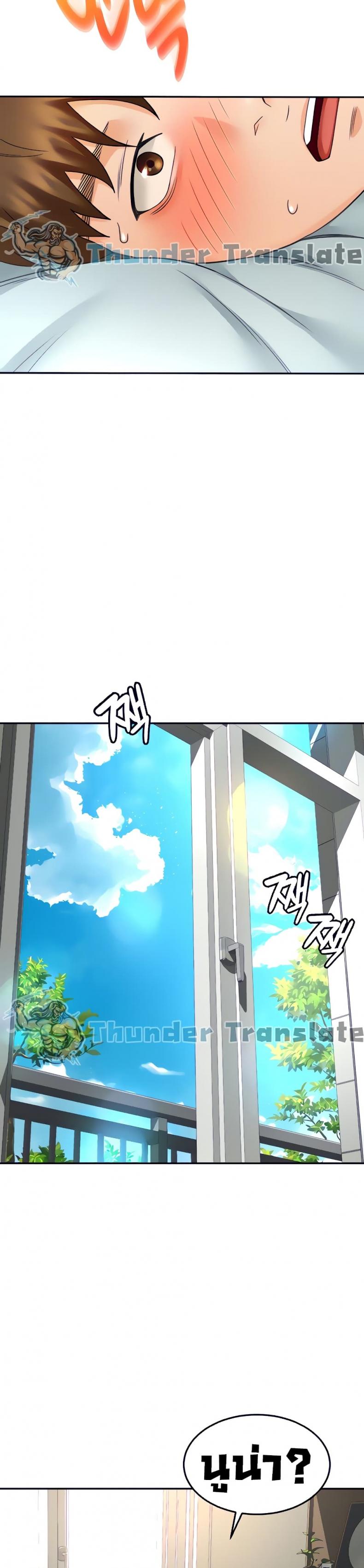 page-22