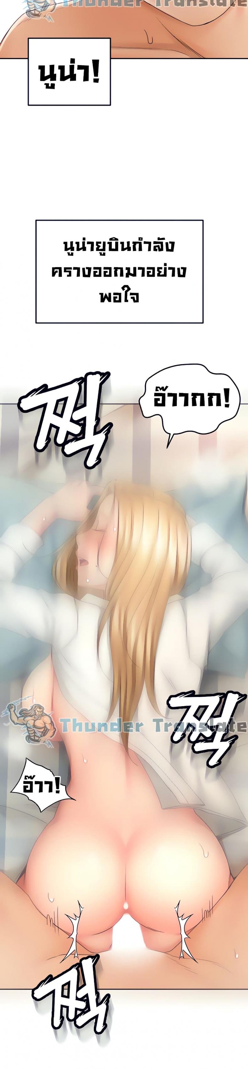 page-13