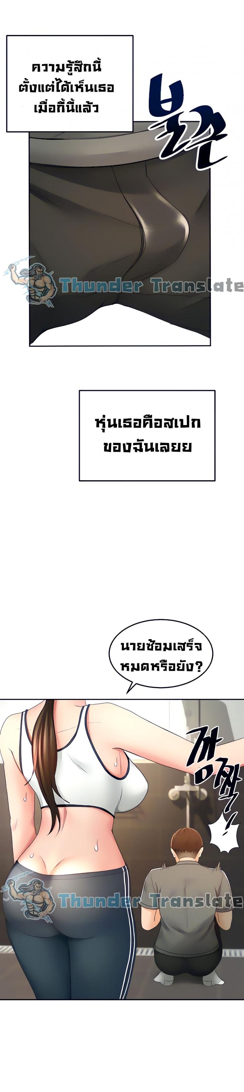 page-34