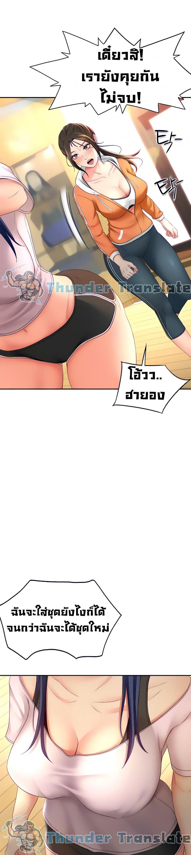 page-12