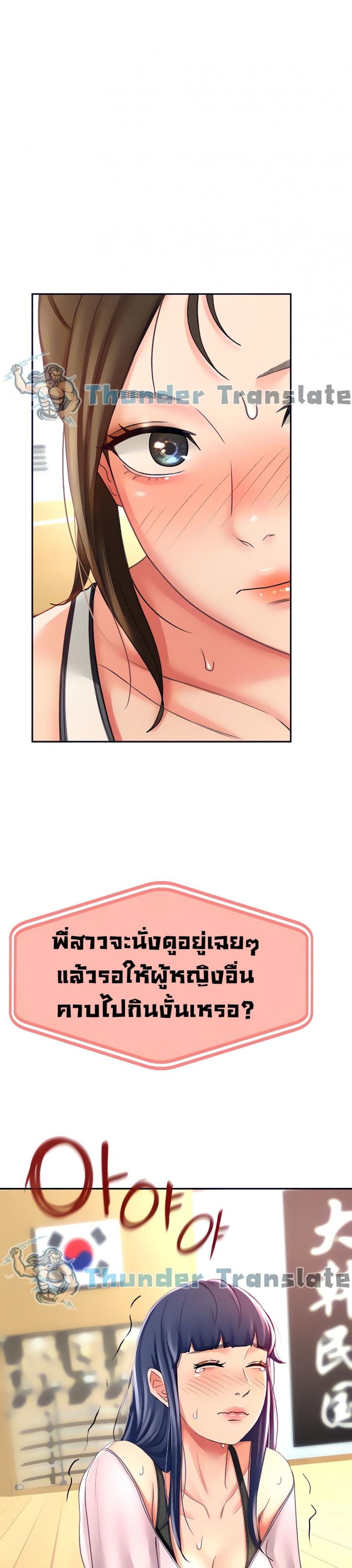 page-21