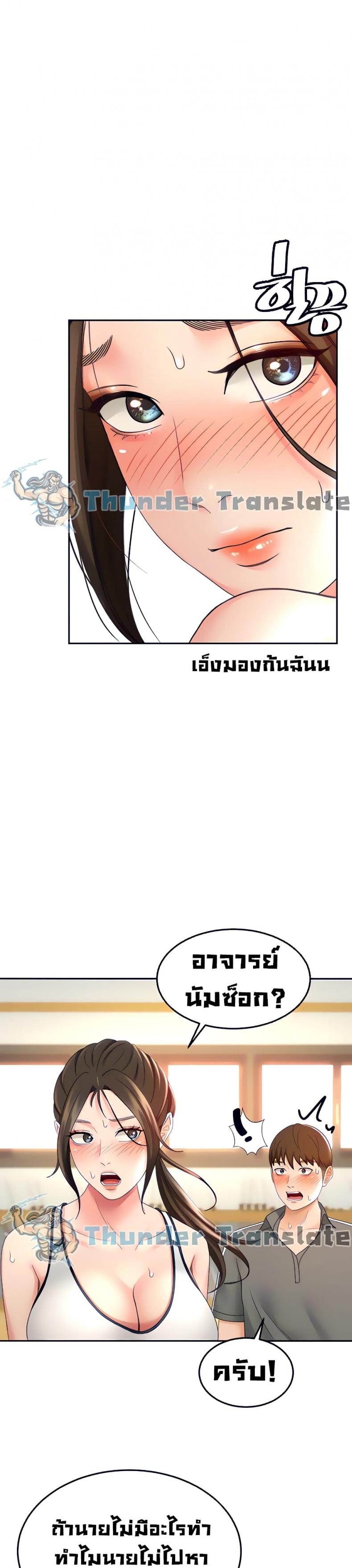 page-31