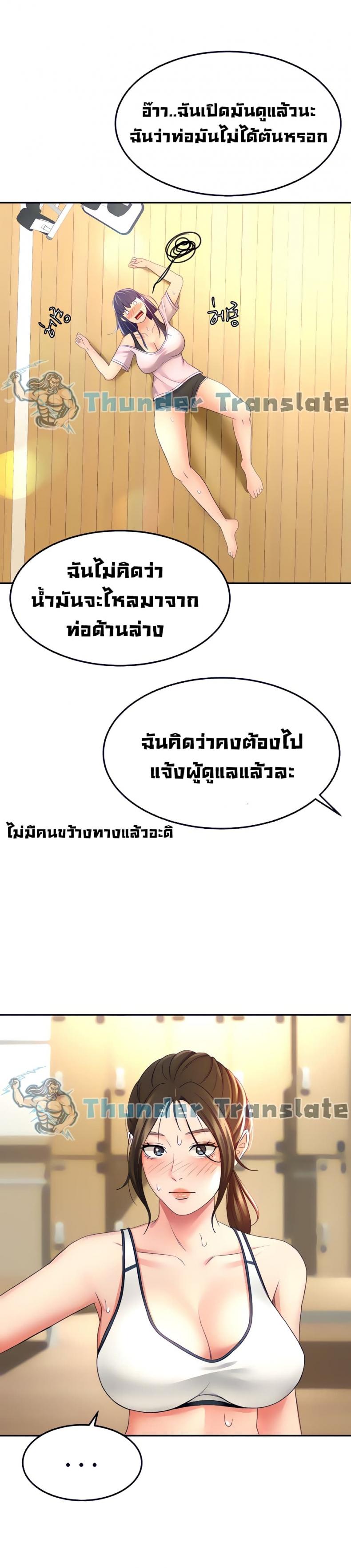 page-35