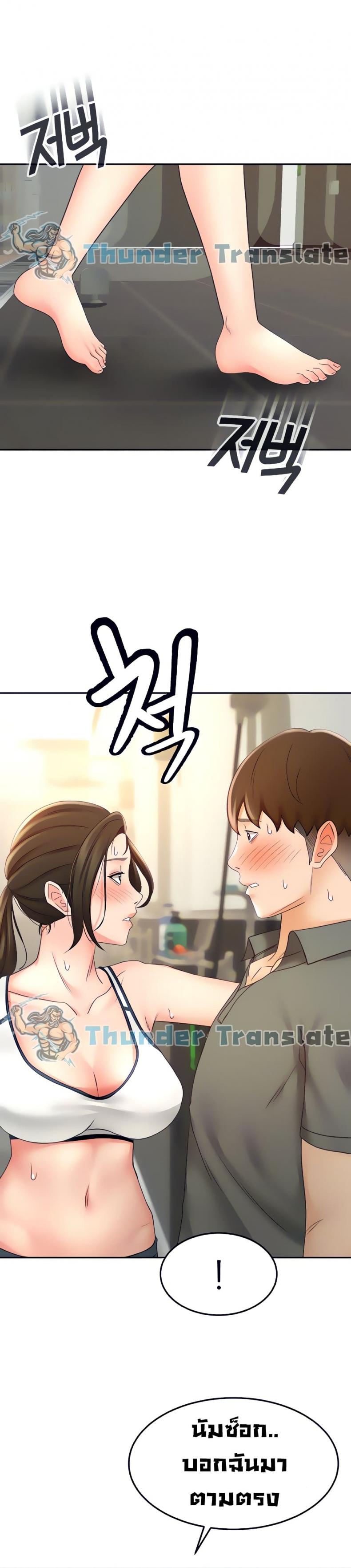 page-36