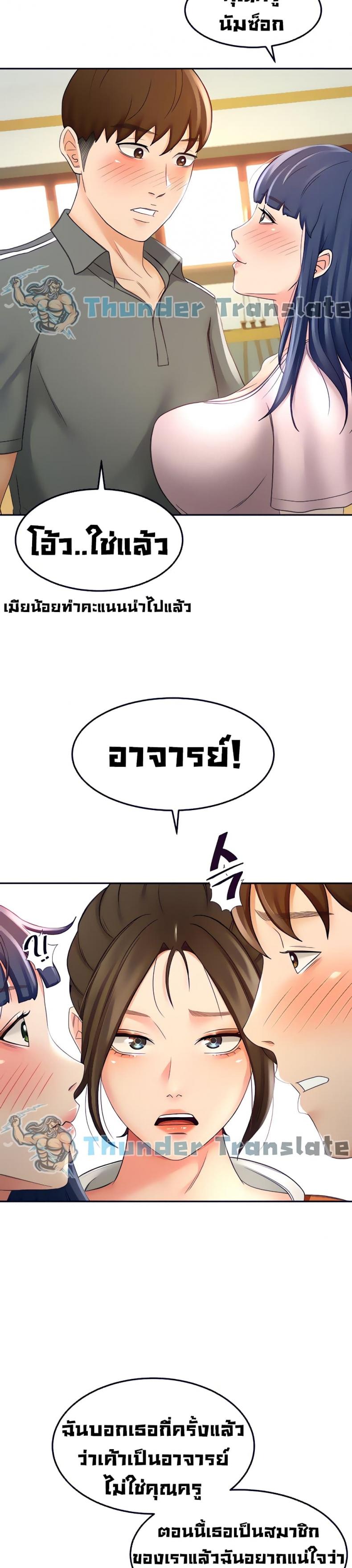 page-17