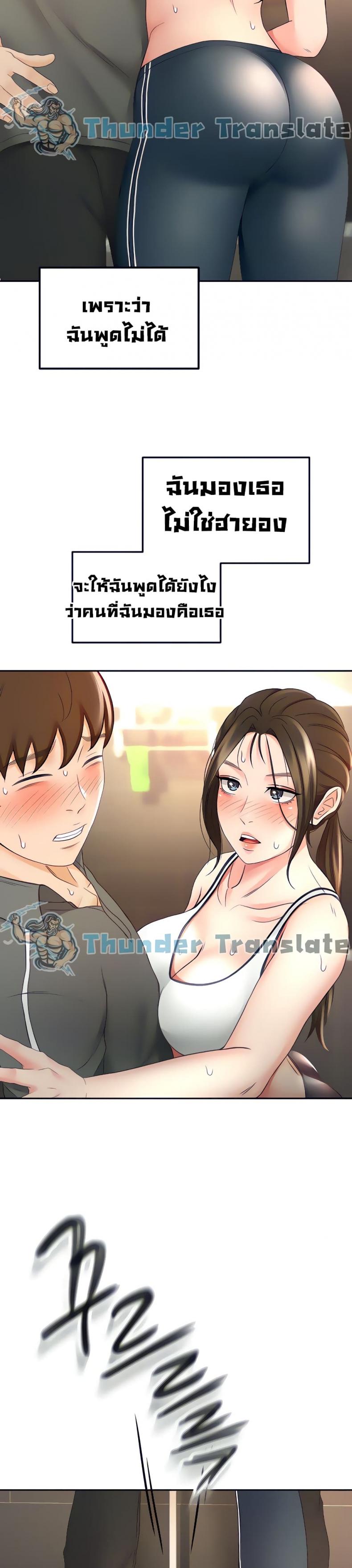 page-39