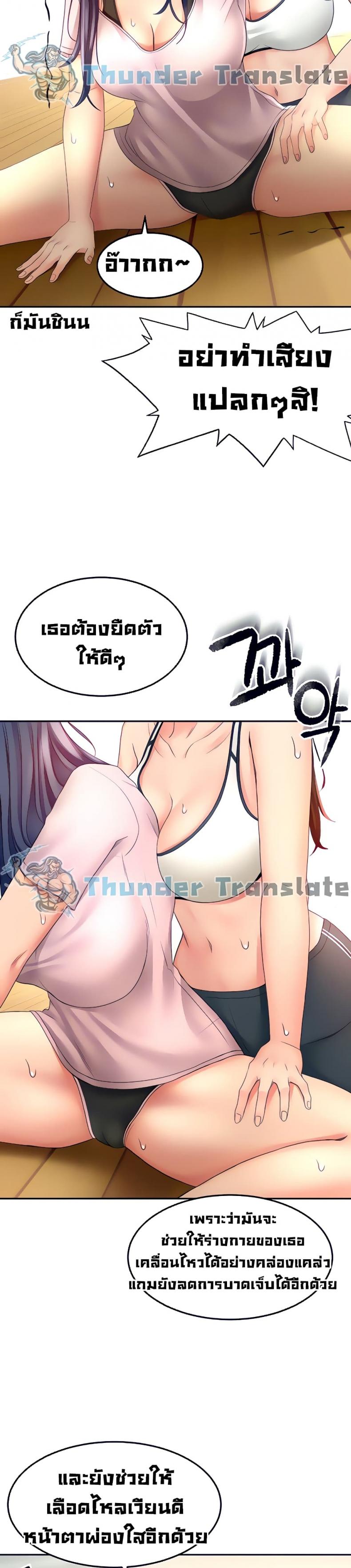 page-26