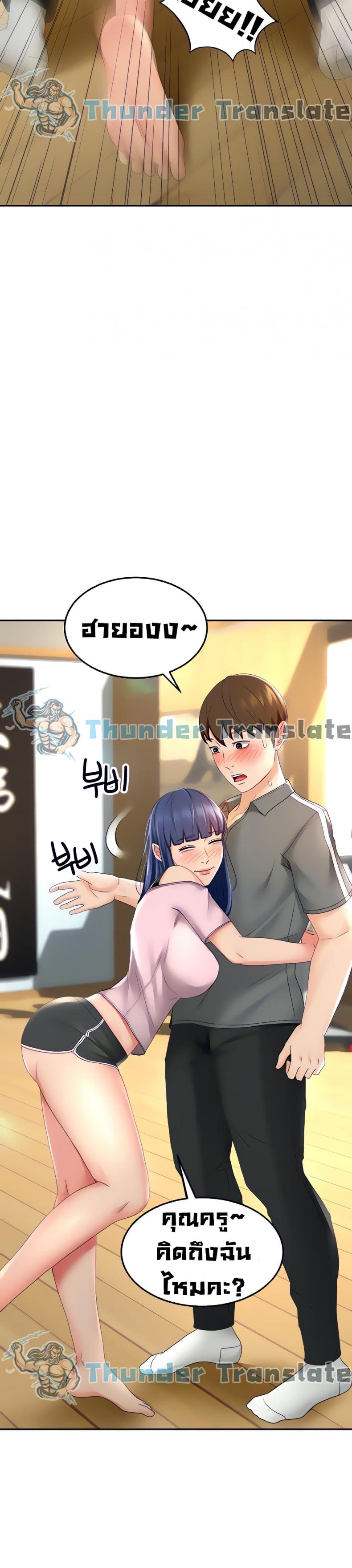 page-11