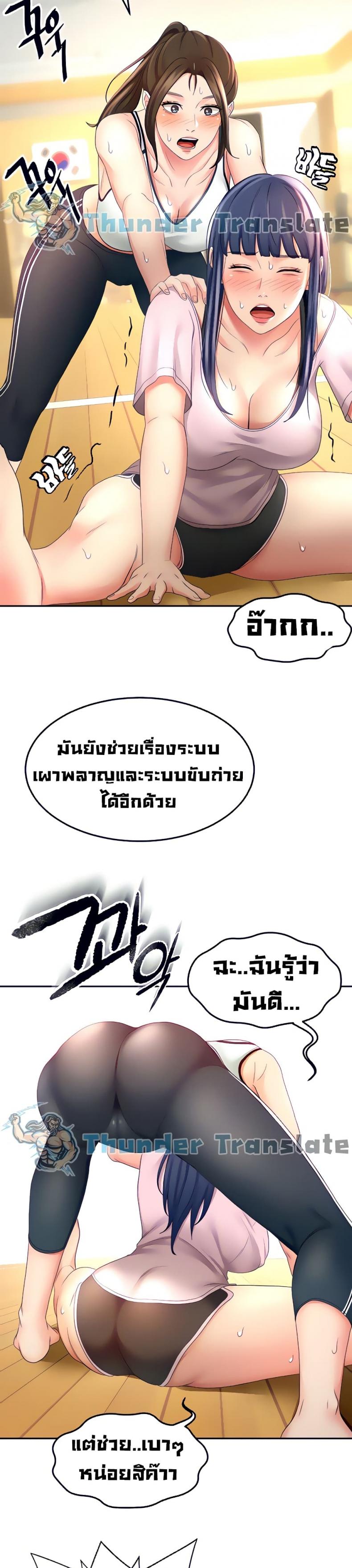 page-27