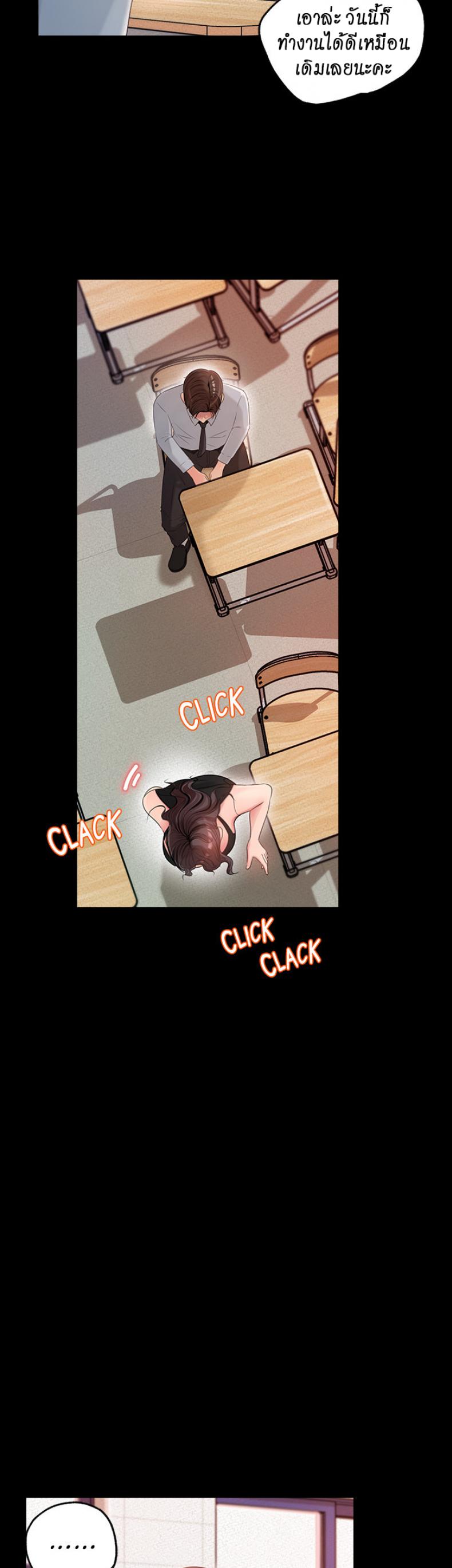 page-16