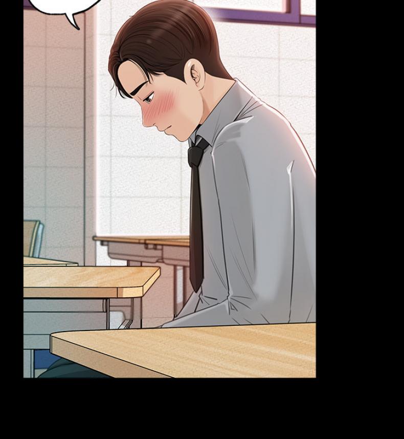 page-17