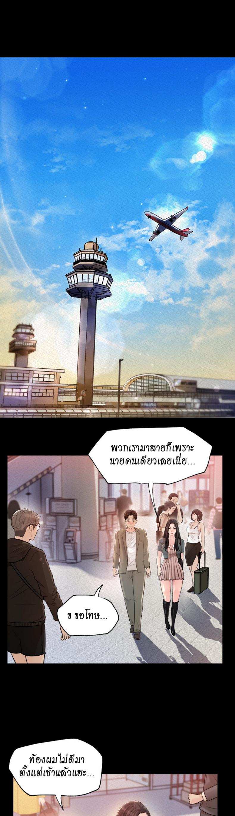 page-51