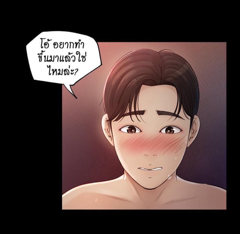 page-46