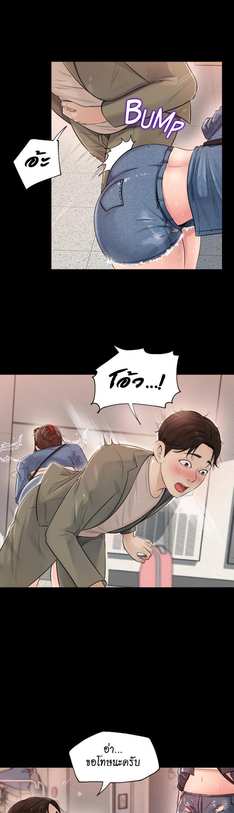 page-57