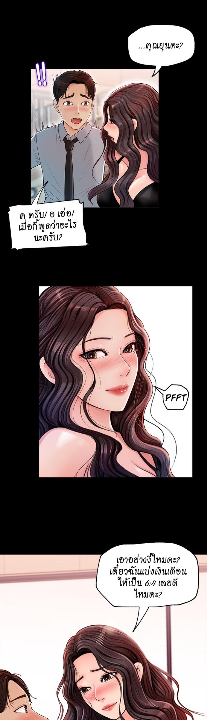 page-12