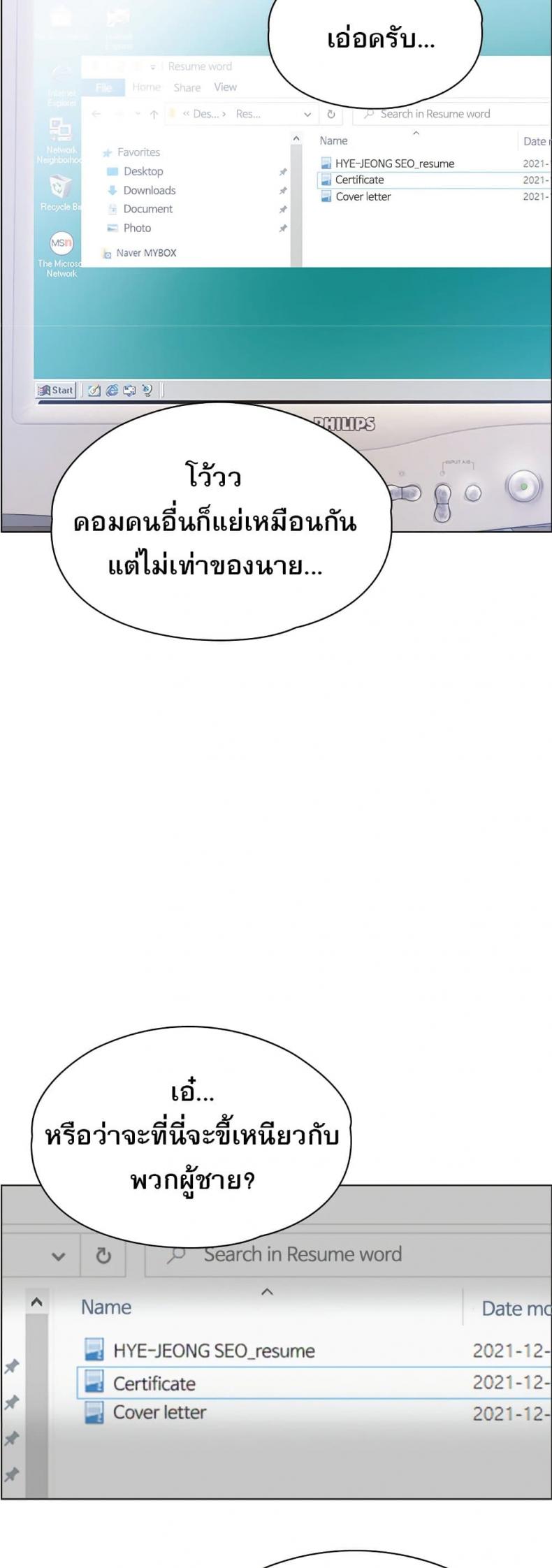 page-46
