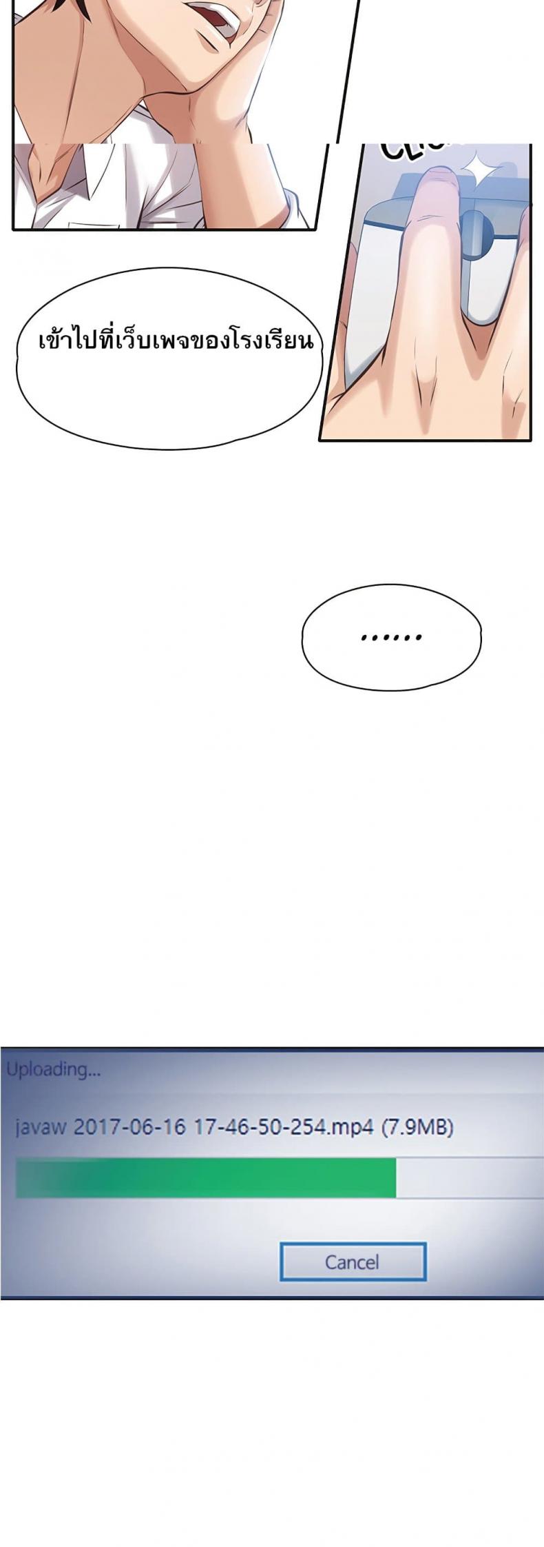page-36