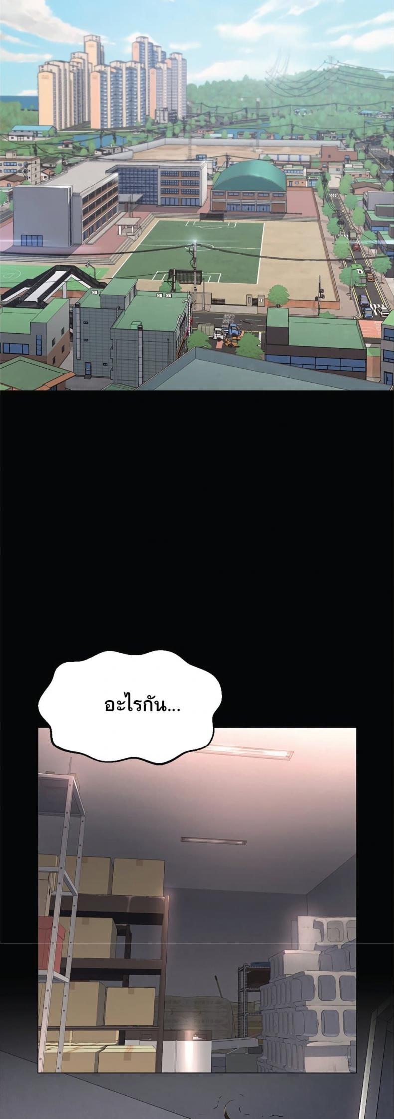 page-14