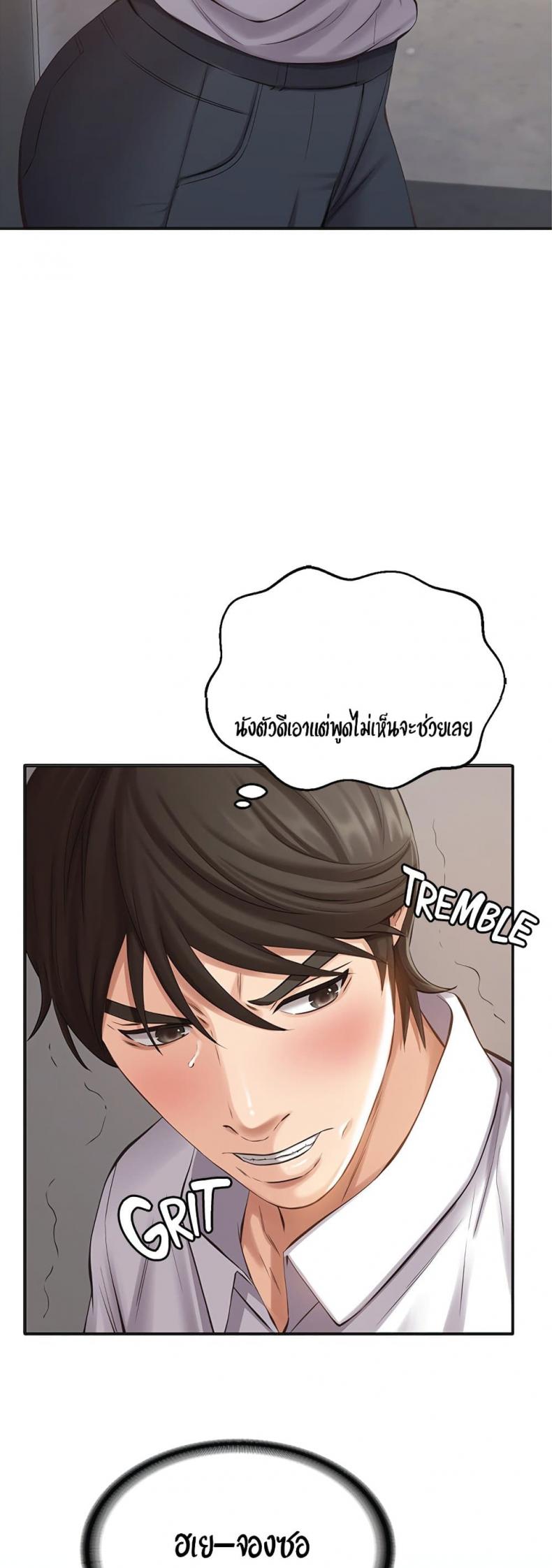 page-22