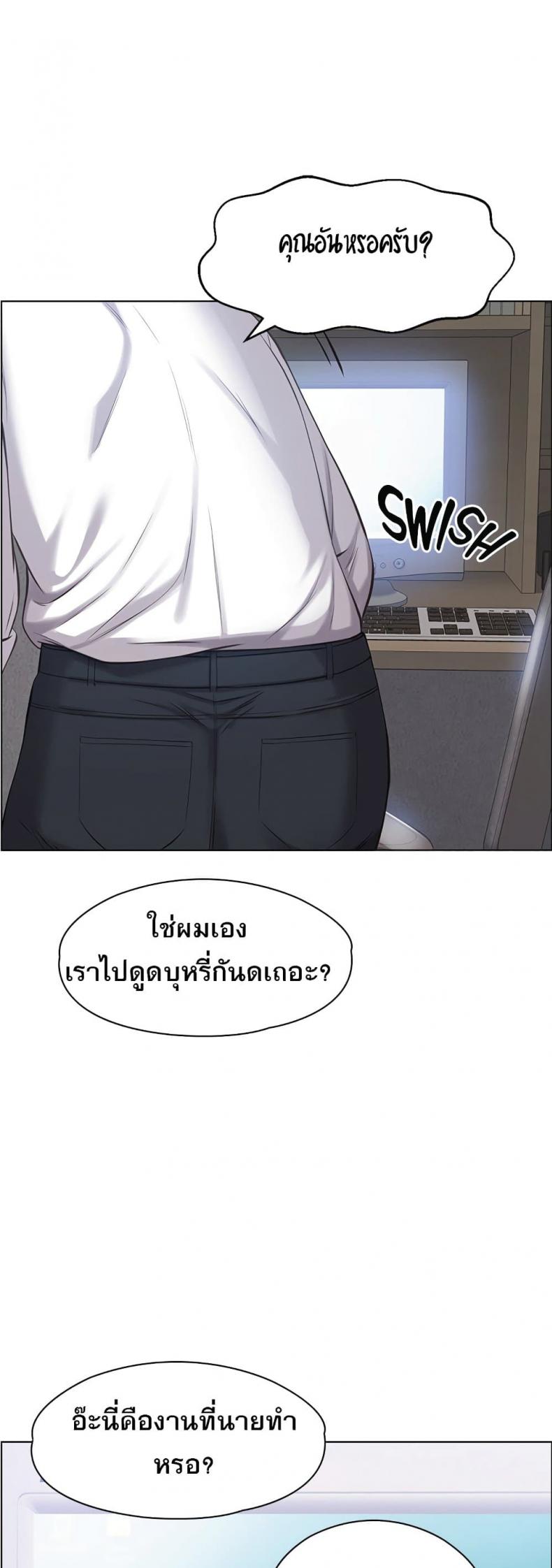 page-45