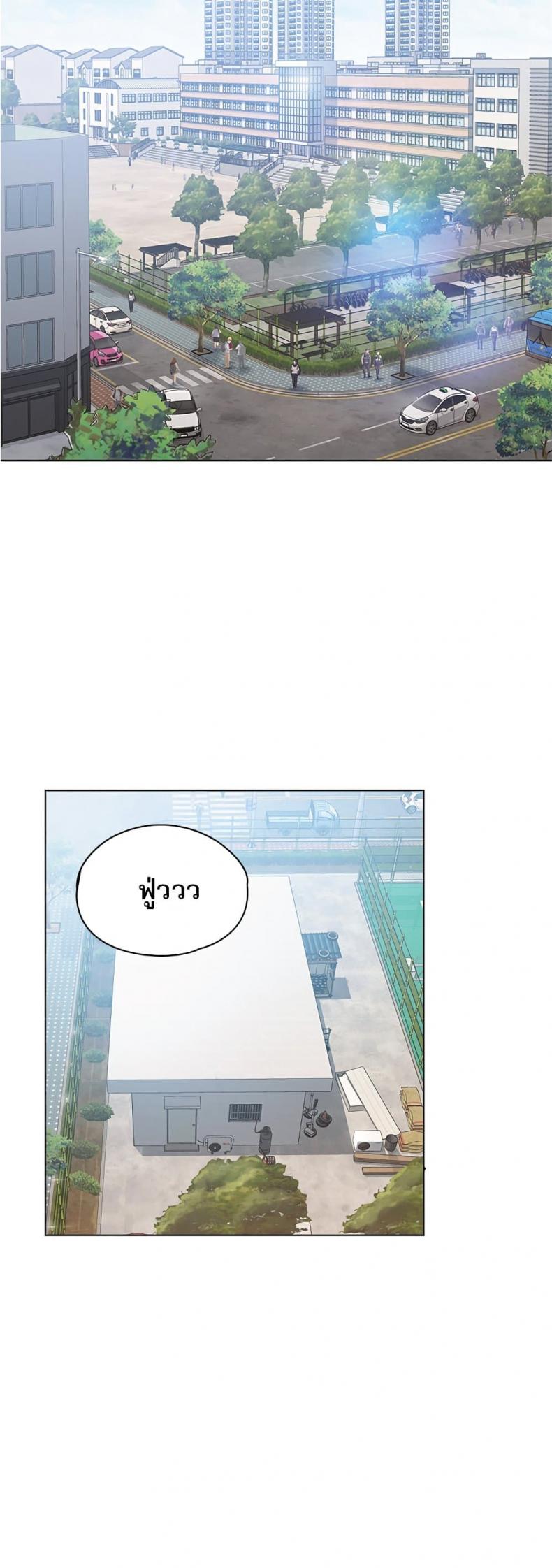 page-48