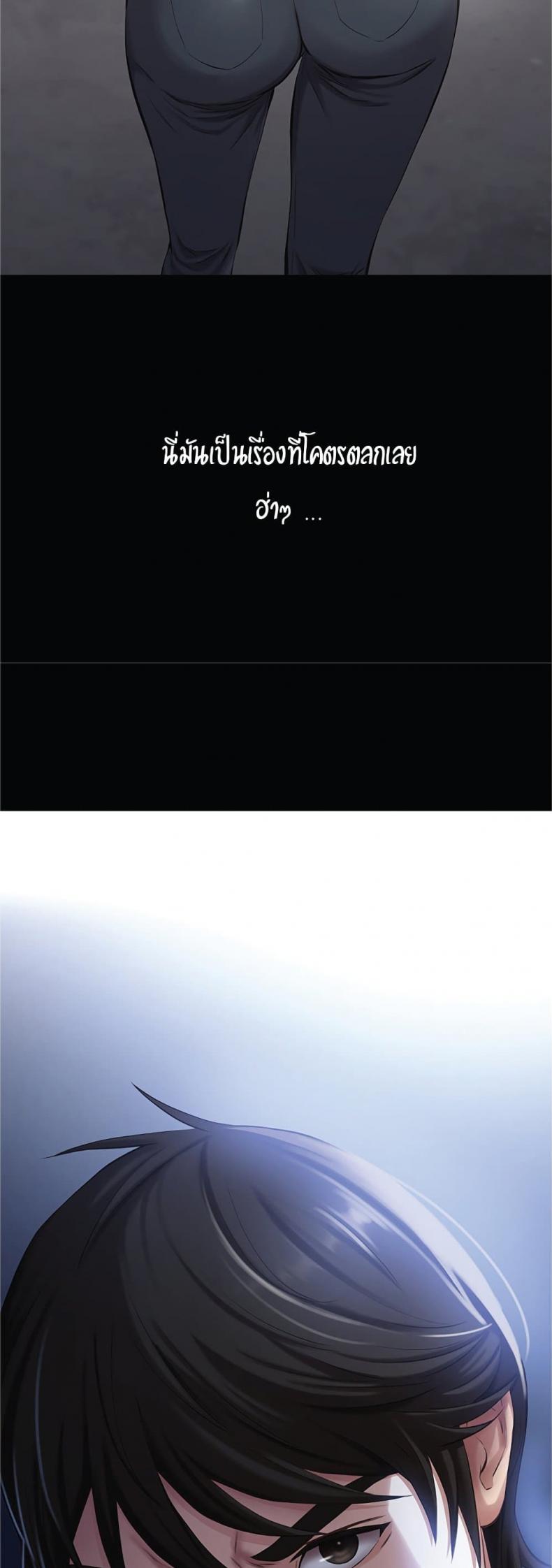 page-60