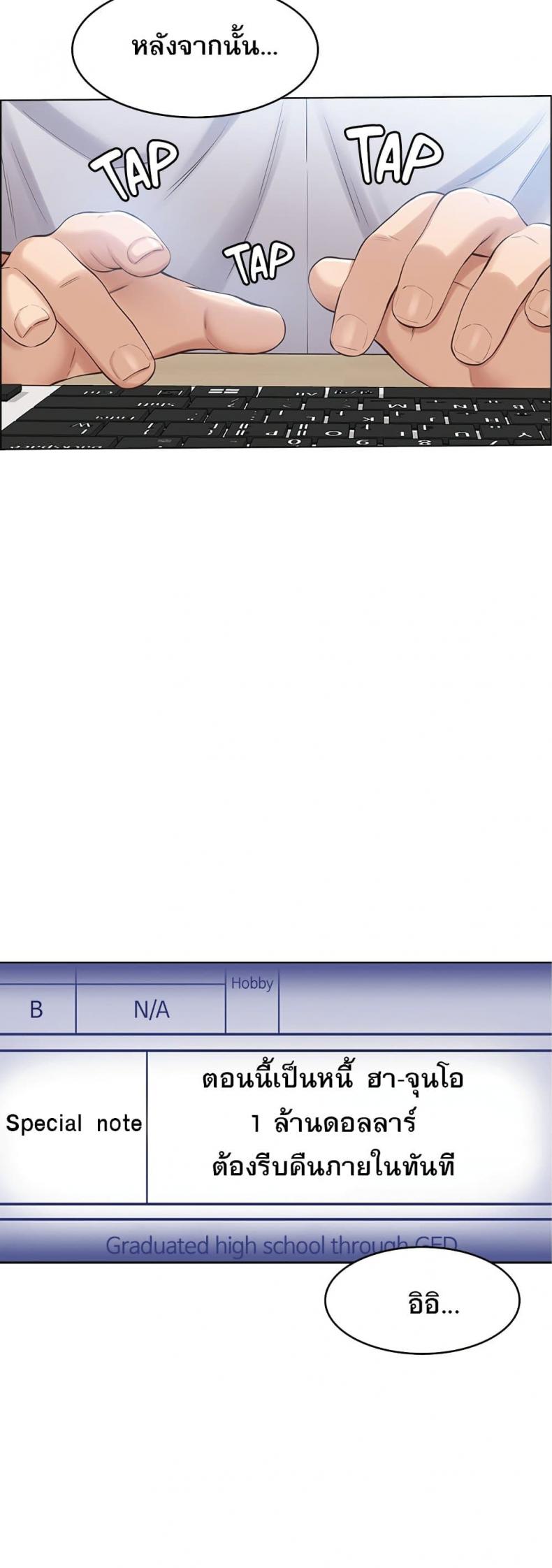page-41