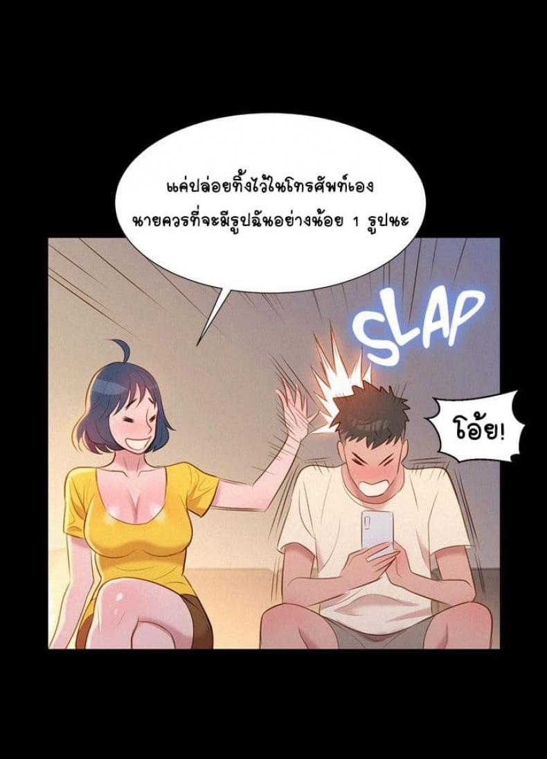 page-46