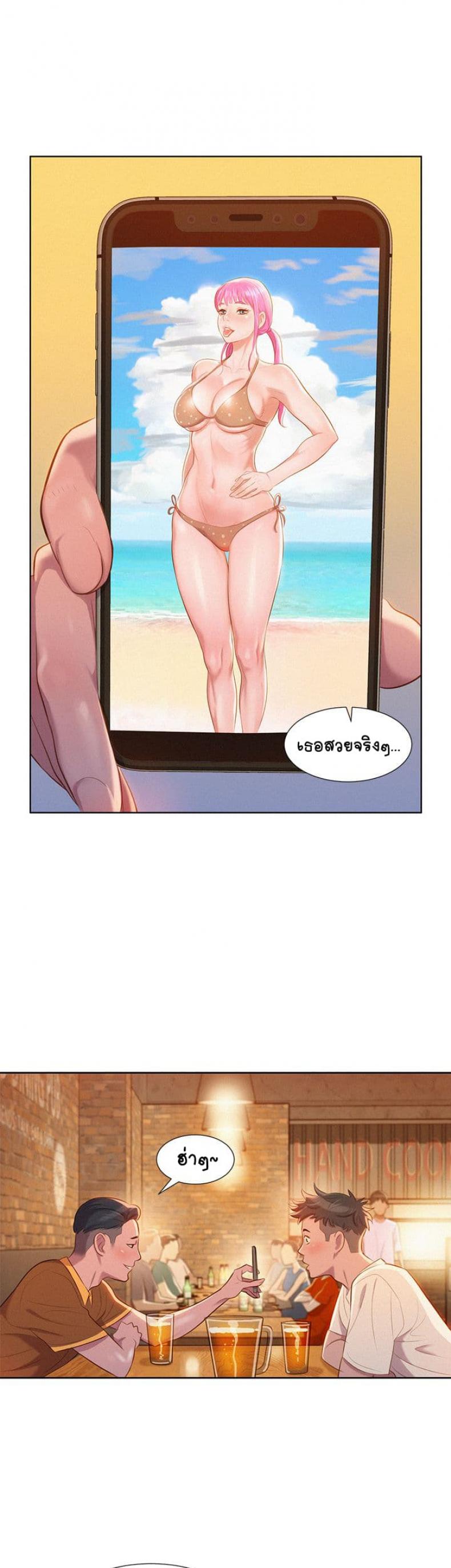 page-28
