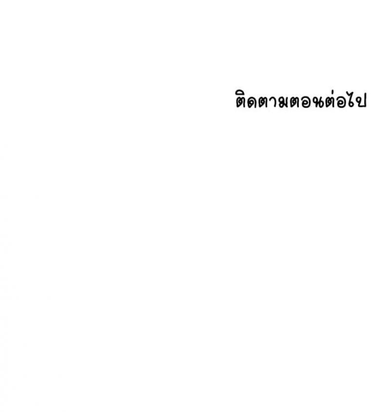 page-53