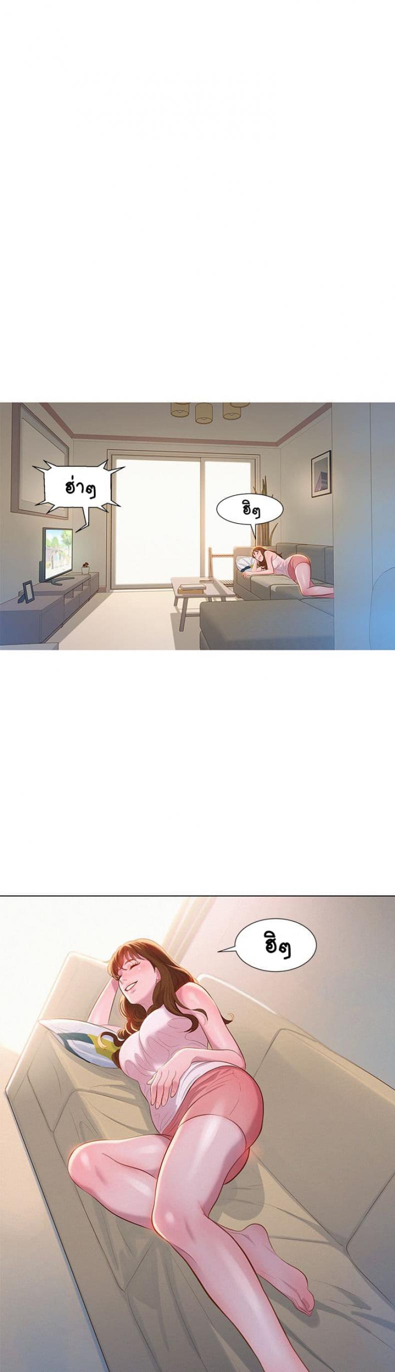 page-16