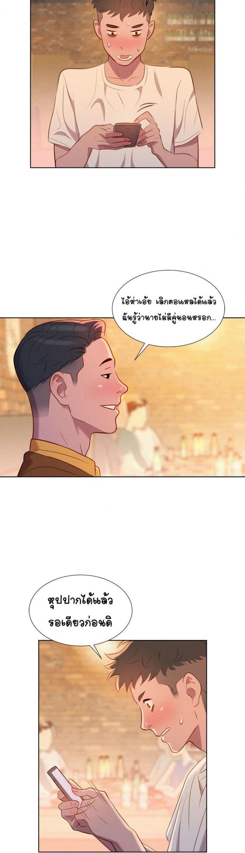 page-40