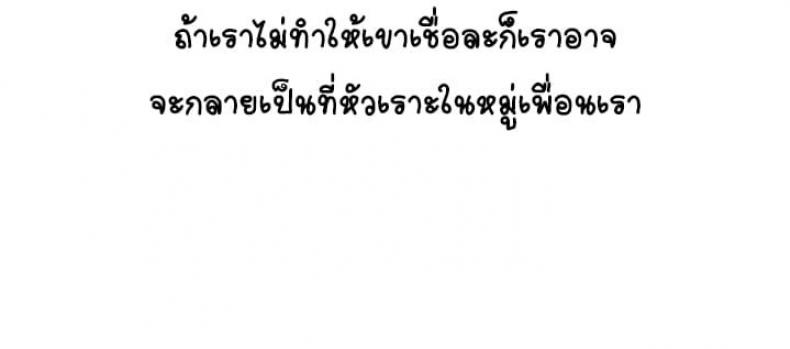 page-51