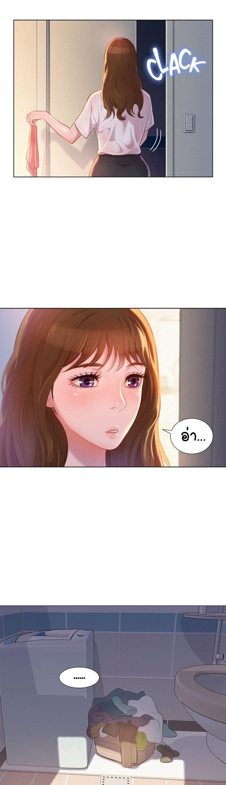 page-9