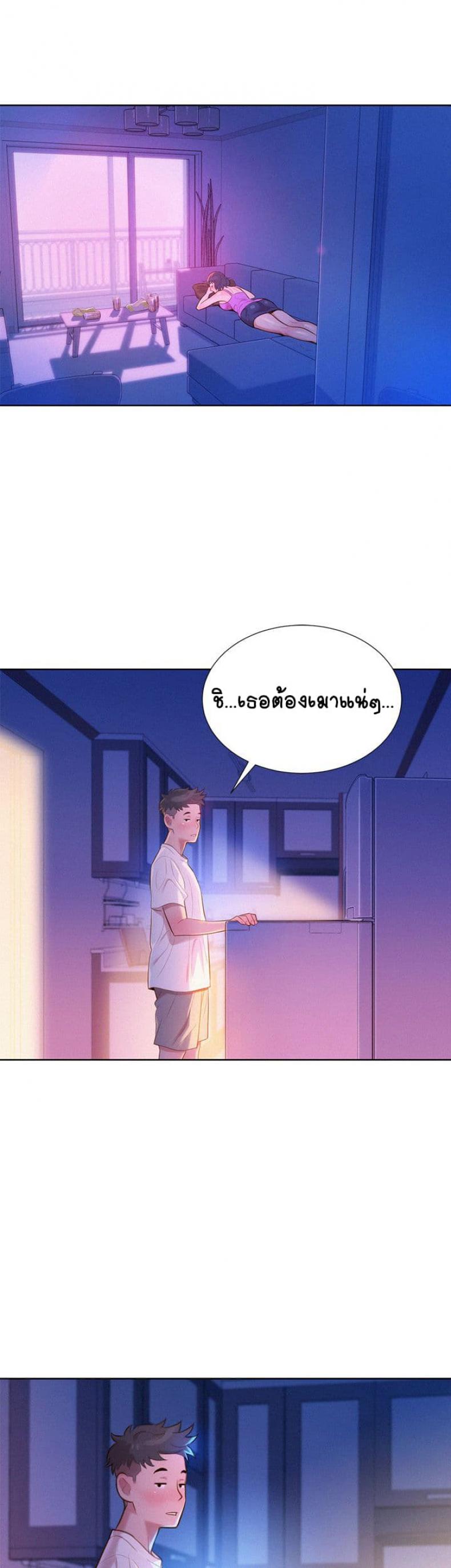 page-22
