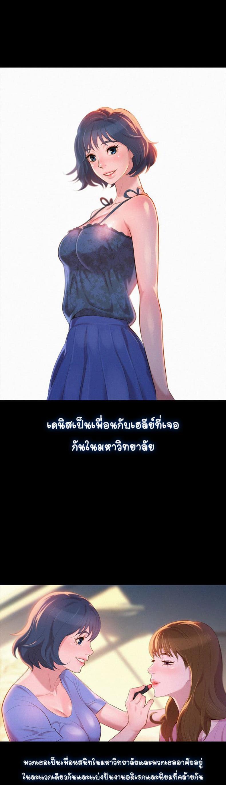 page-18