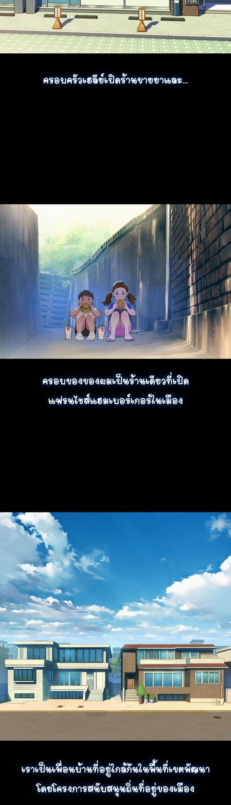 page-13