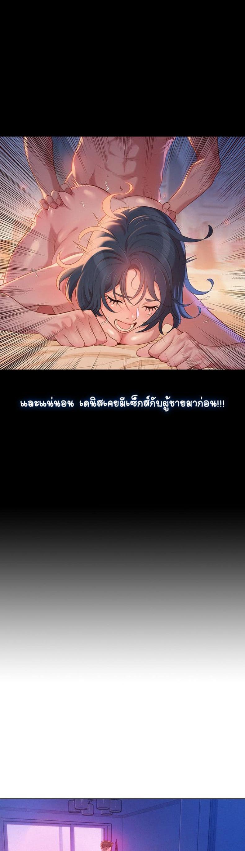 page-32