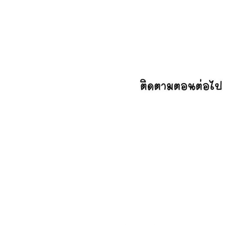 page-38