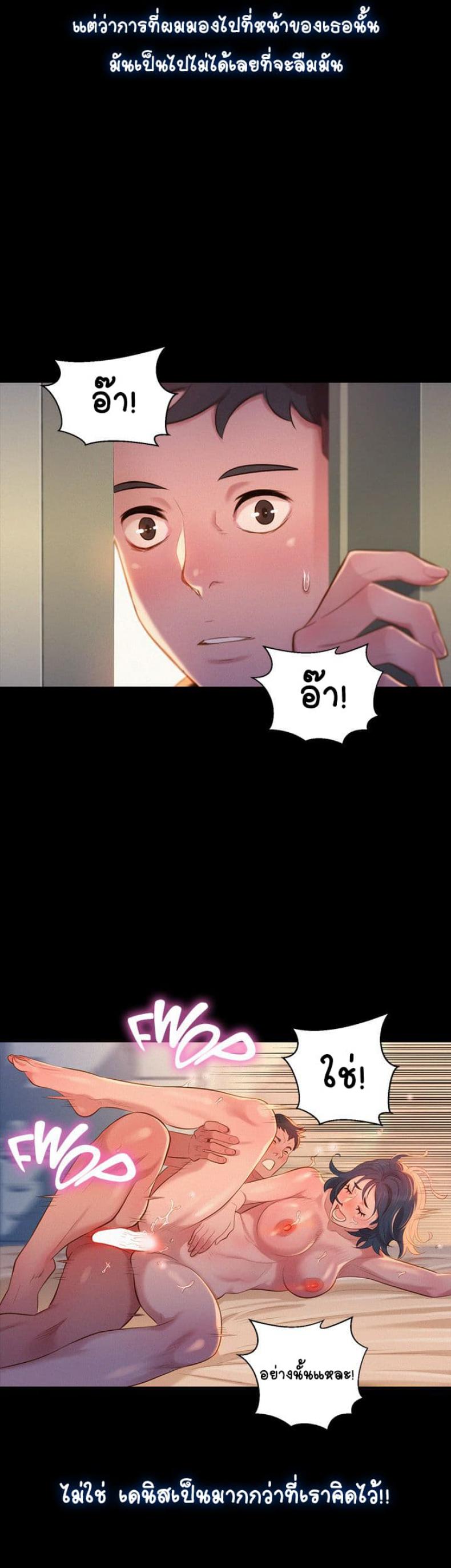 page-31