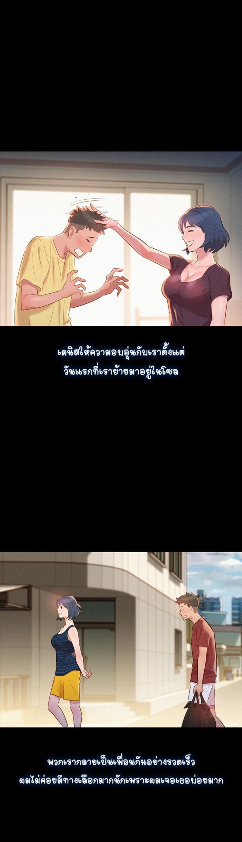 page-19