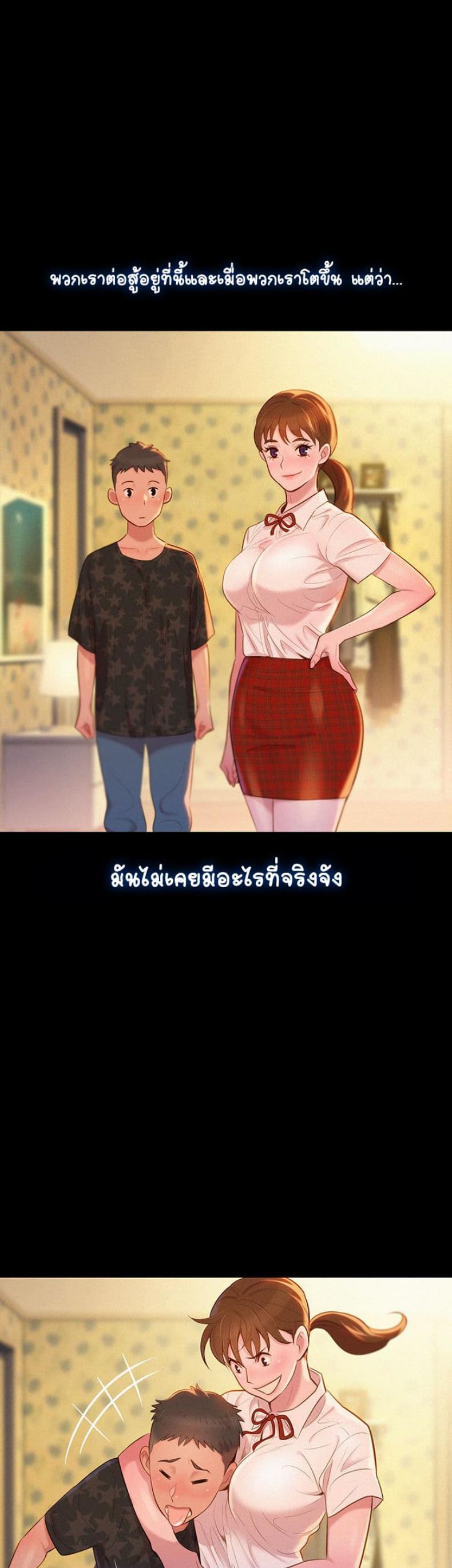 page-15
