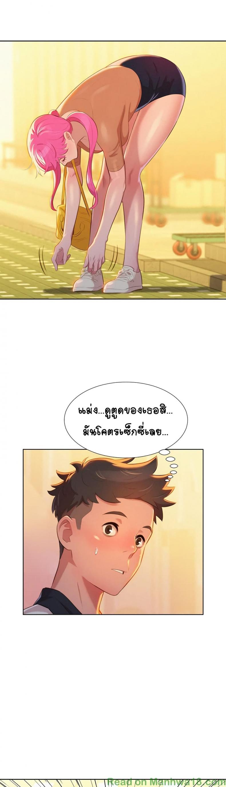 page-17