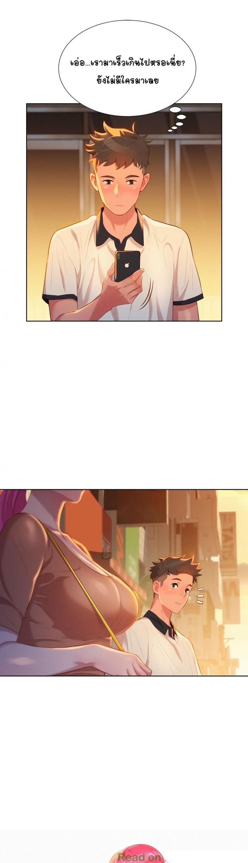 page-12