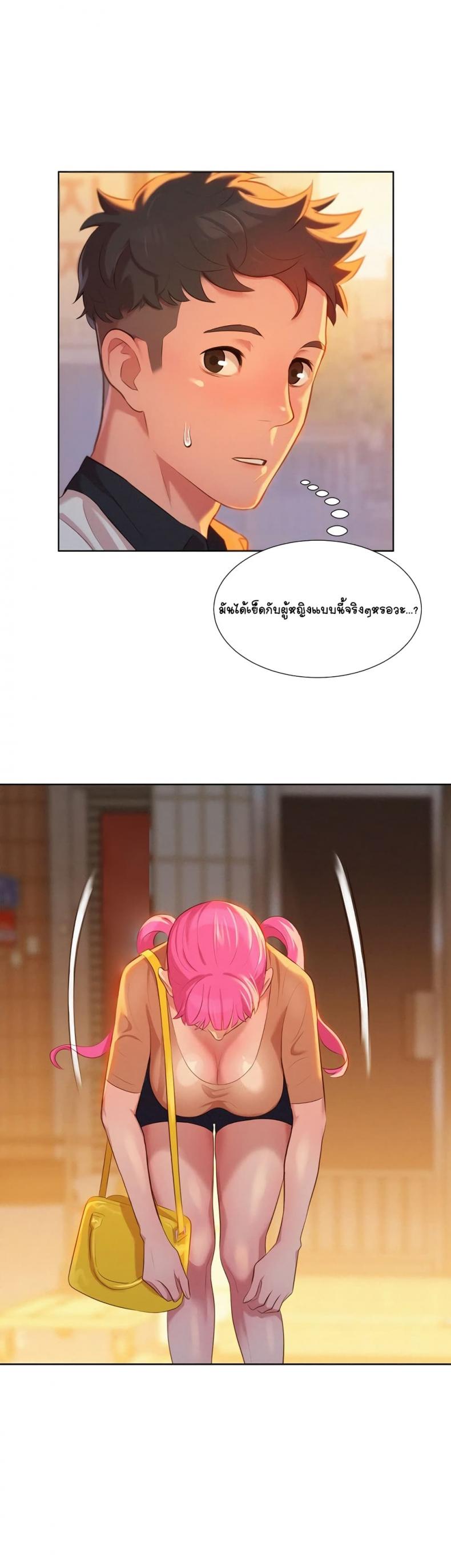 page-16