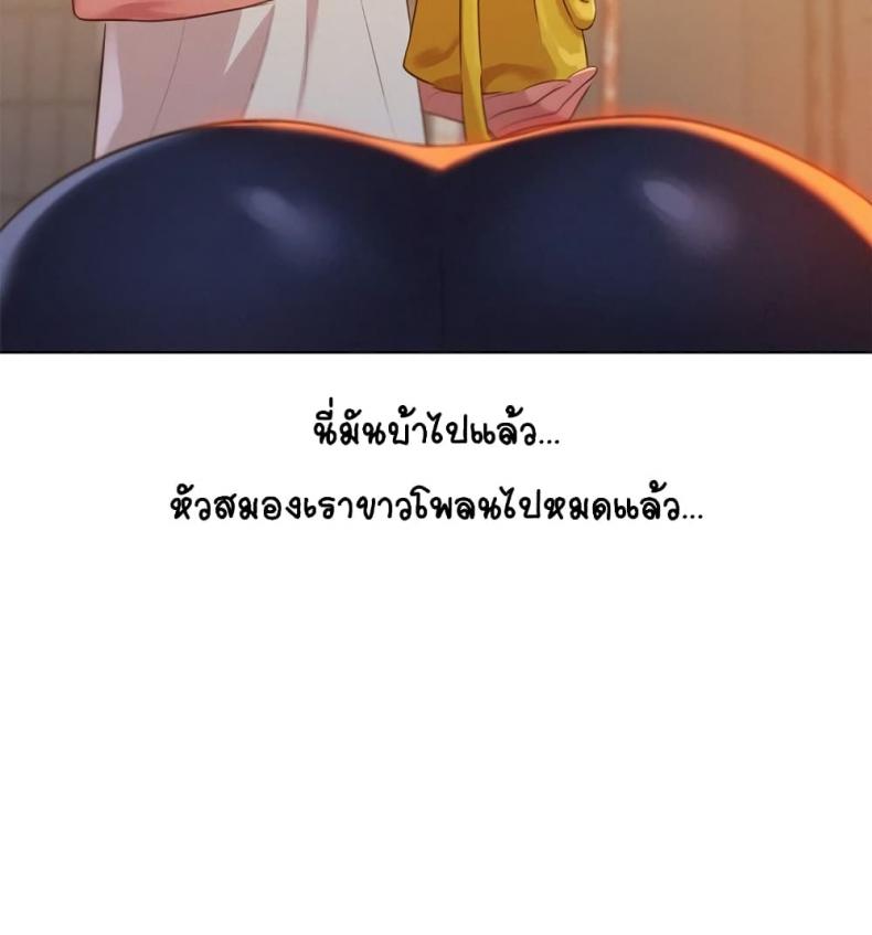 page-24