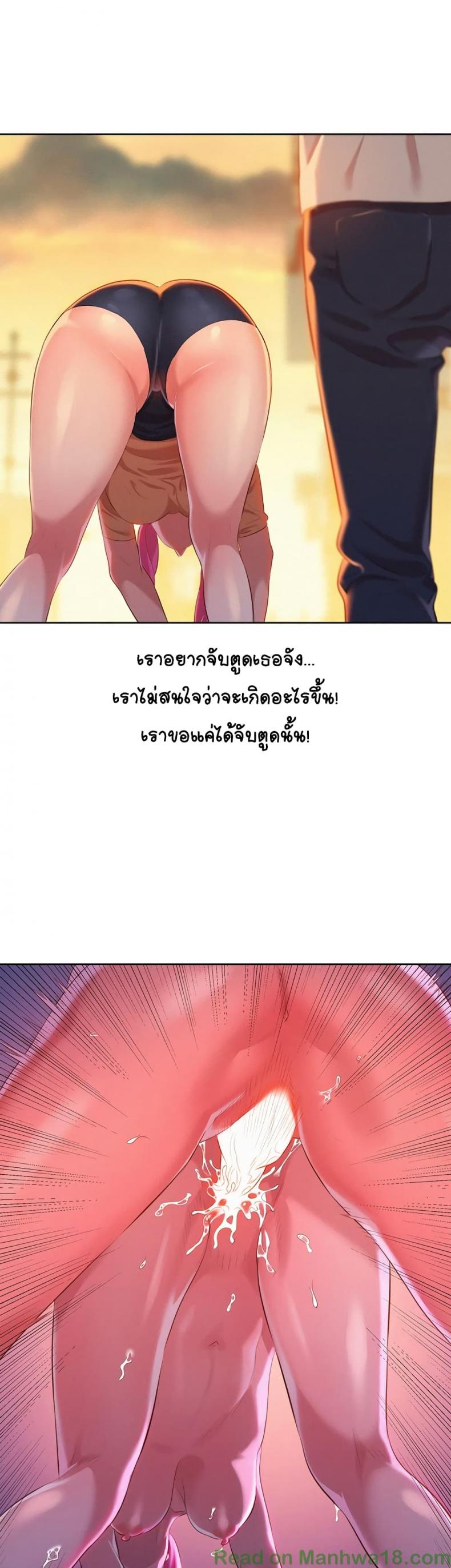 page-25